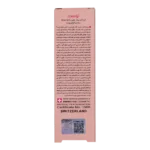 کرم لایه بردار آلفاتراست حاوی 10% AHA | لایه برداری | اسکراب