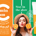 کرم ویتامین سی تراست | روشن کننده | آبرسان | مرطوب کننده | ضد چروک | جوانسازی | Vitamin C cream