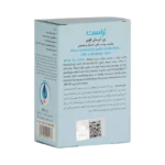 ویژگی‌های پن آبرسان پوست خشک تا نرمال تراست: پاک کننده عمیق و ملایم پوست حتی پوست حساس آبرسان و مرطوب کننده و مغذی پوست (حاوی هیالورونیک اسید) حفظ لایه محافظ رطوبت پوست مناسب برای درمان اگزما و پوستهای آتوپیک التیام بخش، ضدالتهاب و ضدرادیکال های آزاد (حاوی ویتامین C,E) مناسب پوستهای نرمال تا خشک (صورت و بدن) فاقد مواد قلیایی و تنظیم pH پوست (Soap-Free)