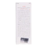 کرم ضد آفتاب بیرنگ ضد پیری و آبرسان پوست خشک تا نرمال | ++++PA | UVA | UVB | آبرسان | آفتاب سوختگی | تراست | چین و چروک | روتین پوست خشک | روتین پوست نرمال | روتین پوستی | ضد آفتاب | ضد پیری | فاقد پارابن | فاقد چربی | کرم ضد آفتاب رنگی | کلاژن | لک پیری | هیالورونیک
