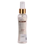 بادی میست مدل Almond Gloria تراست | اسپری خوشبو کننده بدن | اسپری زنانه