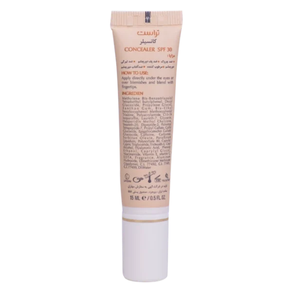 کانسیلر 5 در 1 تراست | SPF30 | آبرسان دور چشم | پف دور چشم | تراست | تیرگی دورچشم | جوانسازی | چین و چروک | روشن کننده | ضد آفتاب | ضد آفتاب دور چشم | ضد آفتاب رنگی | ضد پیری | ضد چروک | کانسیلر | ویتامین ای | ویتامین سی