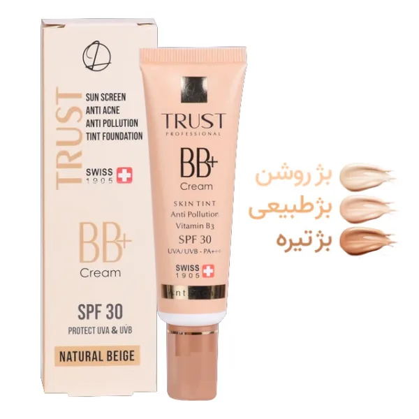 بی بی کرم پلاس تراست | بی بی کرم تراست | SPF30 | UVA | UVB | آکنه | بی بی کرم | بی بی کرم پلاس | تراست | جوش | ضد آفتاب | ضد آفتاب رنگی | کرم پودر | نیاسینامید | هیالورونیک