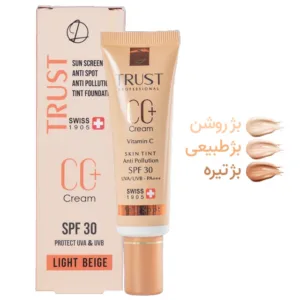 سی سی کرم پلاس تراست