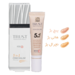کانسیلر 5 در 1 تراست | SPF30 | آبرسان دور چشم | پف دور چشم | تراست | تیرگی دورچشم | جوانسازی | چین و چروک | روشن کننده | ضد آفتاب | ضد آفتاب دور چشم | ضد آفتاب رنگی | ضد پیری | ضد چروک | کانسیلر | ویتامین ای | ویتامین سی