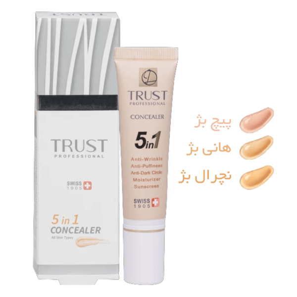 کانسیلر 5 در 1 تراست | SPF30 | آبرسان دور چشم | پف دور چشم | تراست | تیرگی دورچشم | جوانسازی | چین و چروک | روشن کننده | ضد آفتاب | ضد آفتاب دور چشم | ضد آفتاب رنگی | ضد پیری | ضد چروک | کانسیلر | ویتامین ای | ویتامین سی