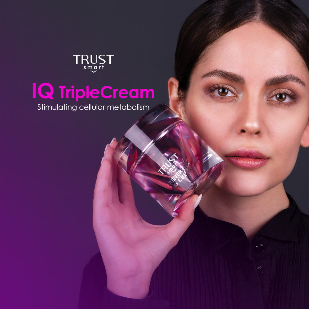 کرم سه کاره