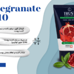 کرم دست و بدن انار و Q10 تراست | آبرسان | تراست | سفت کننده | فاقد پارابن | کرم TRUST | کرم آبرسان | کرم تراست | کرم دست | نرم کننده