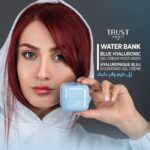 روتین آبرسان پوست | آبرسان | آبرسانی | آبرسانی پوست | روتین پوست