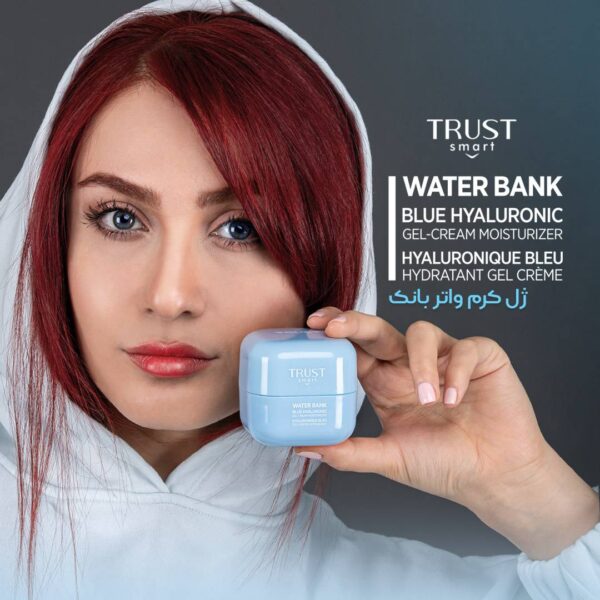 روتین آبرسان پوست | آبرسان | آبرسانی | آبرسانی پوست | روتین پوست