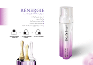 سرم سه گانه قیمت قدیم