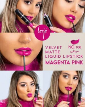 رژ لب مایع مخملی مات سرژه صورتی بنفش (Magenta Pink) کد 106